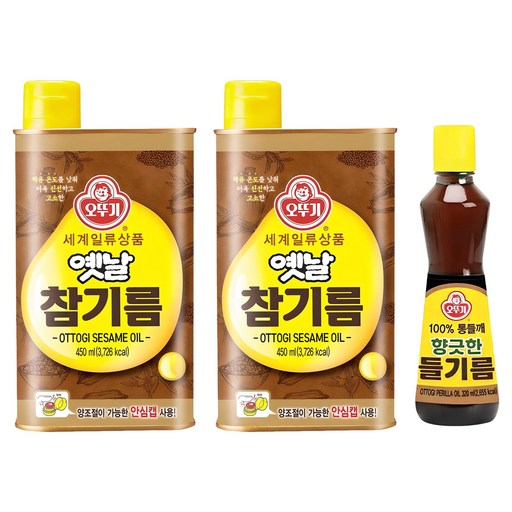오뚜기 옛날참기름 450ml 2p + 향긋한 들기름 320ml