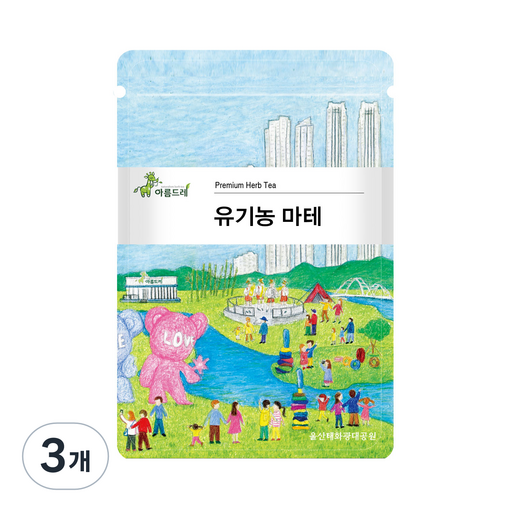 아름드레 삼각티백 유기농 마테