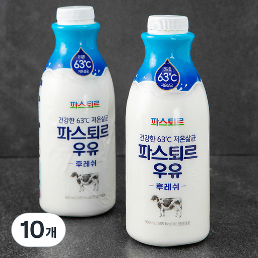파스퇴르 저온살균 우유