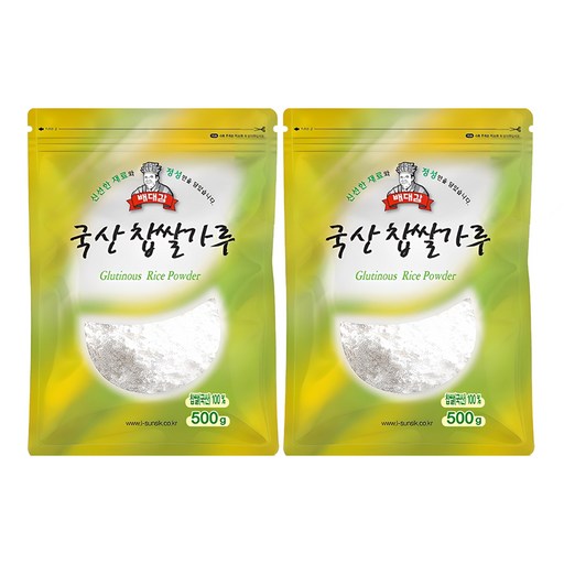 배대감 국산 찹쌀가루