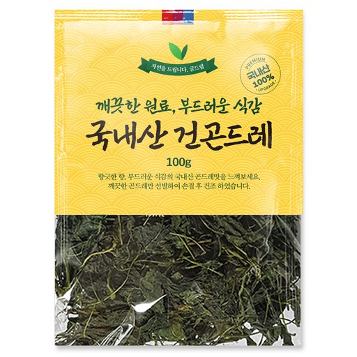 굳드림 국내산 건곤드레