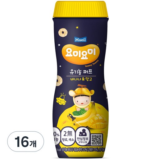 매일유업 요미요미 오가닉퍼프 아기과자 42g