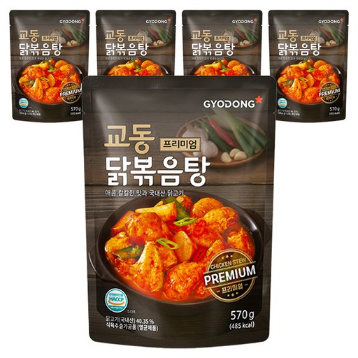 교동식품 프리미엄 닭볶음탕