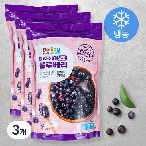 딜리조이 냉동 블루베리