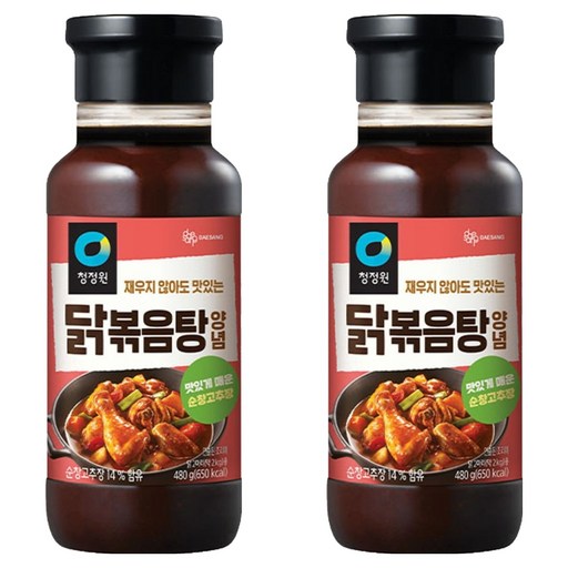 청정원 닭볶음탕 양념