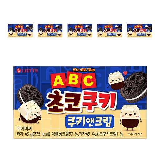 롯데웰푸드 ABC 초코쿠키 쿠키앤크림