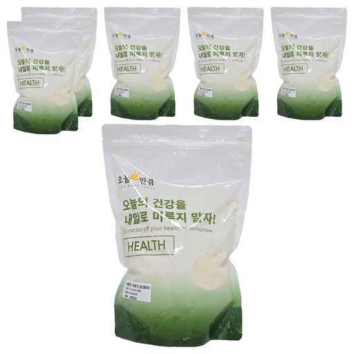 아몬드 분말