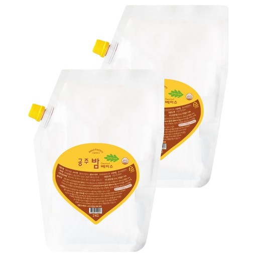 서울팩토리 공주 밤 베이스