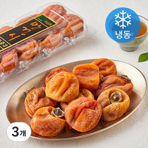 지리적 인증 상주반건시 (냉동)