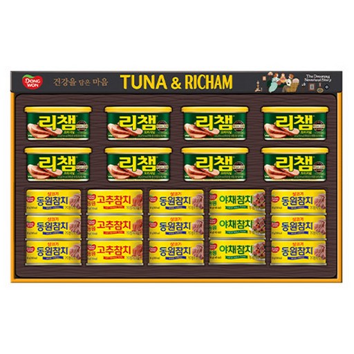 동원 튜나리챔 O-8호 통조림 + 부직포백 선물세트
