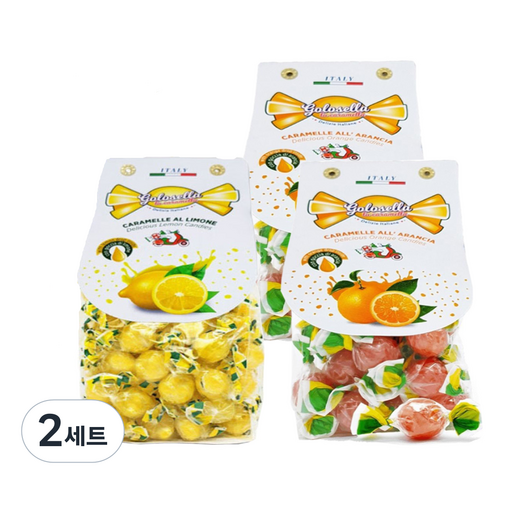 골로셀라 캔디 오렌지 200g x 2p + 레몬 200g 세트