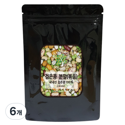 스쿨아이 검은콩 분말 볶음 국내산