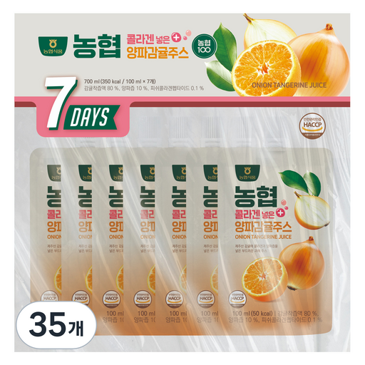농협식품 양파 감귤 주스