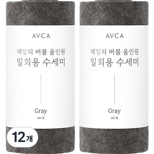 아브카 데일리 버블 올인원 일회용 수세미
