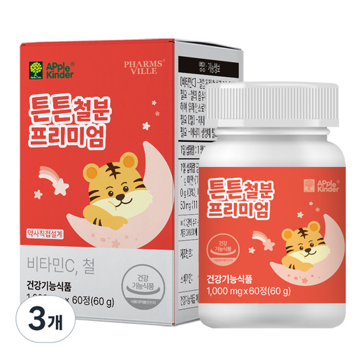 애플킨더 튼튼철분 프리미엄 60p