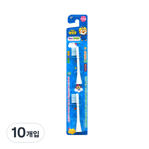 뽀로로 어린이전동칫솔모