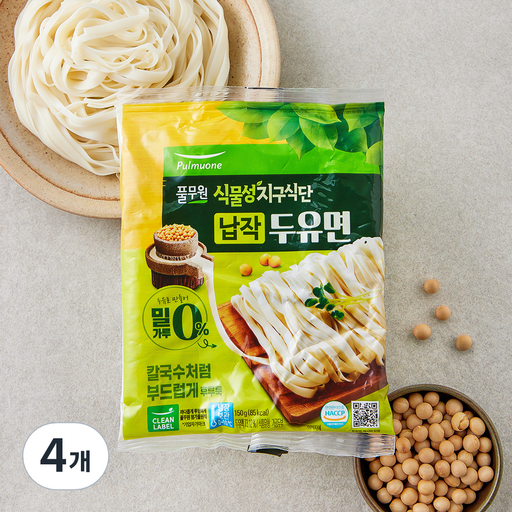 풀무원 식물성 지구식단 납작 두유면