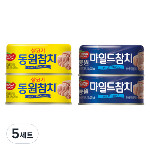 동원 라이트스탠다드 참치 통조림 135g x 2p +마일드 참치 통조림150g x 2p 세트
