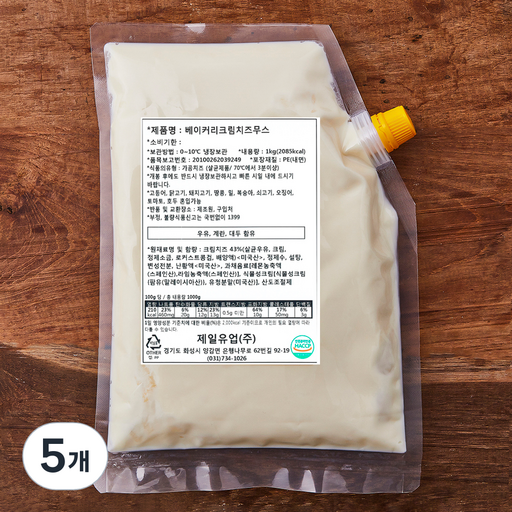 베이커리 크림치즈 무스