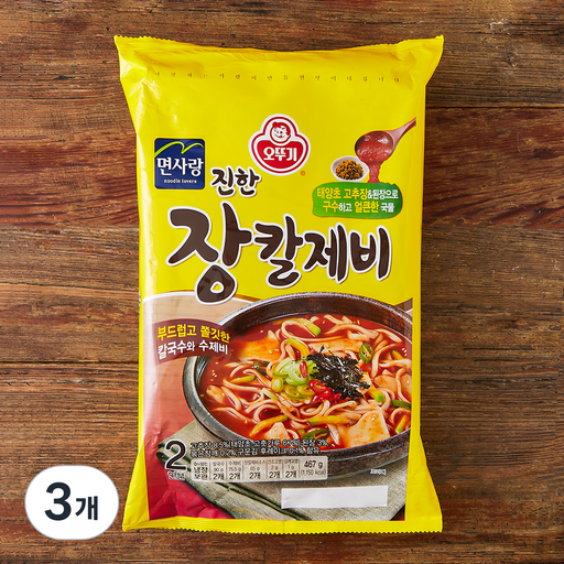 오뚜기 진한 장칼제비 2인분