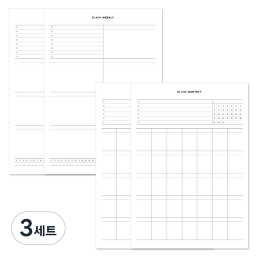 리코즈 블랭크 플래너 먼슬리 2p + 위클리 2p 세트