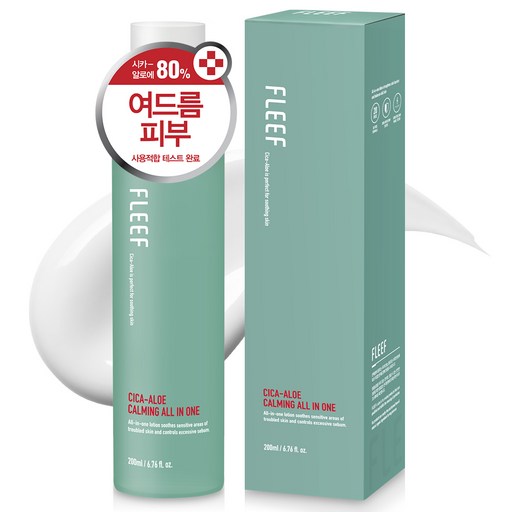 플리프 시카 알로에 카밍 올인원, 200ml, 1개