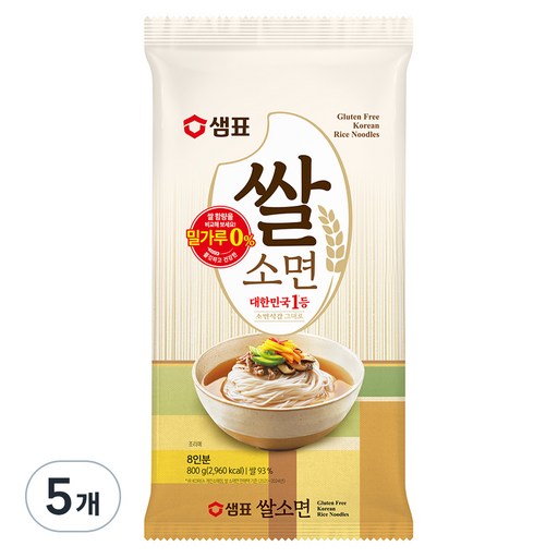 샘표 쌀 소면