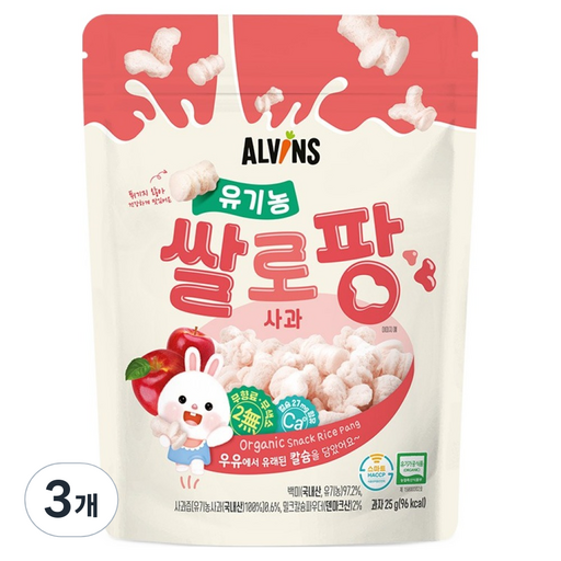 엘빈즈 유기농 쌀로팡 사과맛