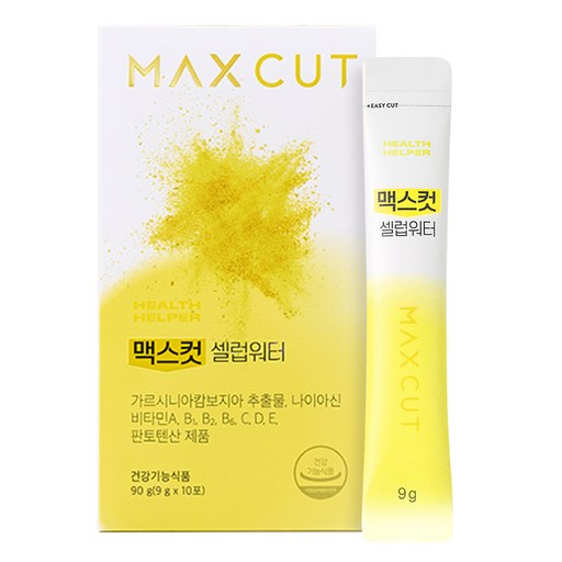 맥스컷 셀럽워터 10p