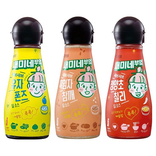 새미네부엌 샤브샤브 청양초칠리소스 285g + 유자폰즈소스 270g + 흑임자참깨소스 260g