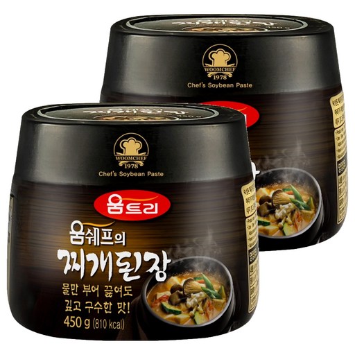 움트리 움쉐프의 찌개된장