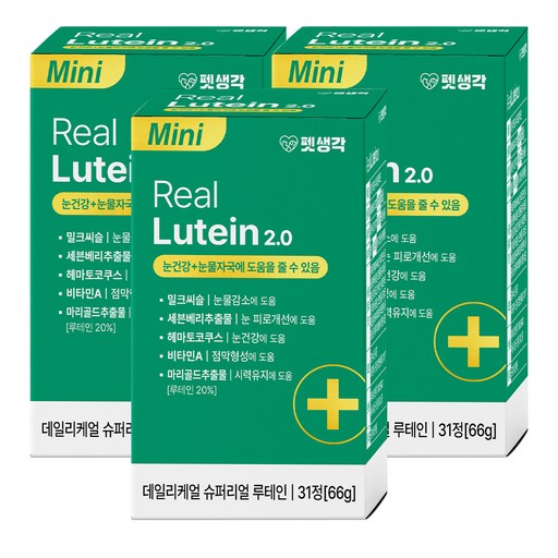 펫생각 강아지 데일리케얼 영양제