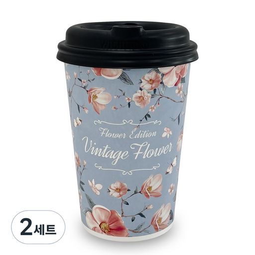 투고팩 빈티지플라워 종이컵 390ml x 100p + 타공뚜껑 블랙 100p 세트