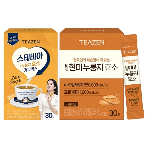 티젠 스테비아 누룽지효소 커피믹스 10.4g 30p + 현미 누룽지 효소 3g 30p