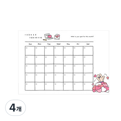 해피앤럭키 모노라이크 먼슬리 플래너