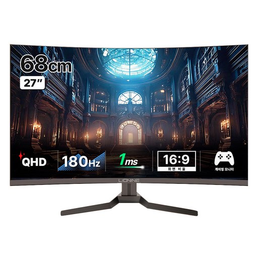 주연테크 리오나인 QHD 180Hz HDR 게이밍 커브드 모니터