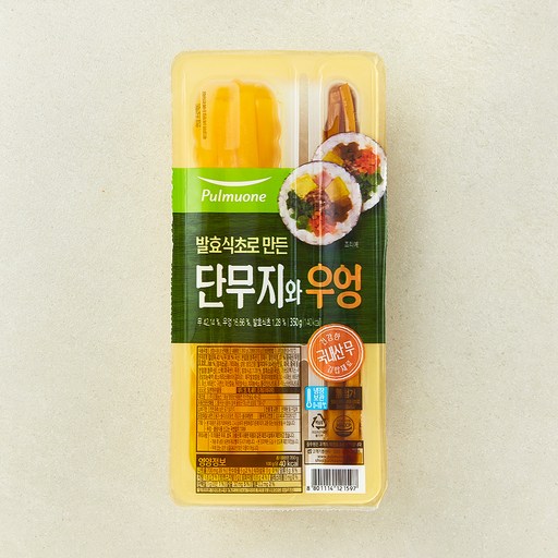 풀무원 김밥용 단무지와우엉