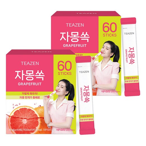티젠 자몽쏙 분말차