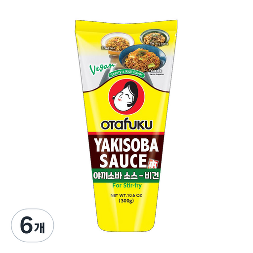 오타후쿠 야끼소바 소스 비건