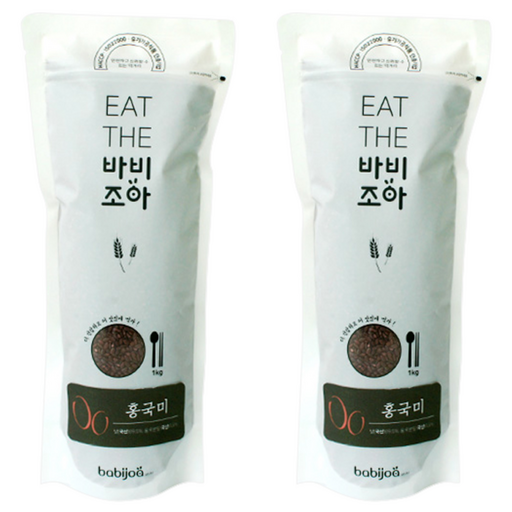바비조아 홍국미