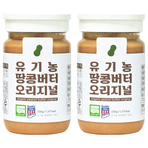 유가원 유기농 땅콩버터 오리지널