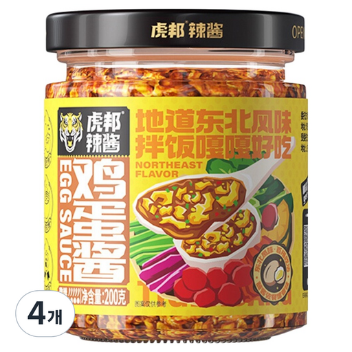 호방 황두 계란장