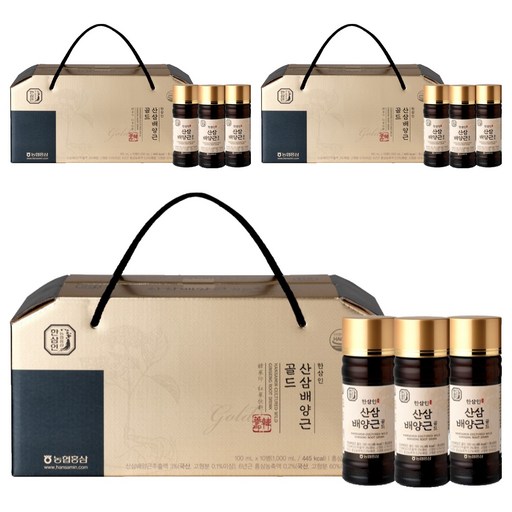 한삼인 산삼배양근 골드