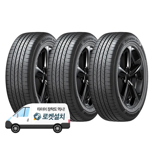 한국타이어 다이나프로 HPX RA43 225/60R17 방문설치
