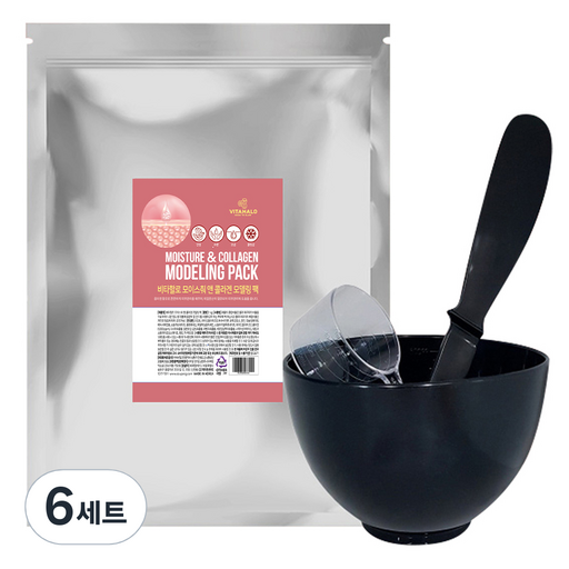 비타할로 콜라겐 모델링 팩 1kg + 팩도구 3종세트
