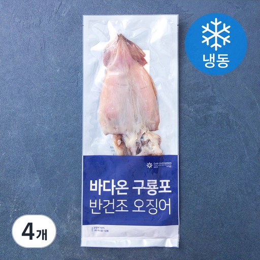 바다온 포항시 인증 구룡포건조 원양산 반건 오징어 2미 (냉동)