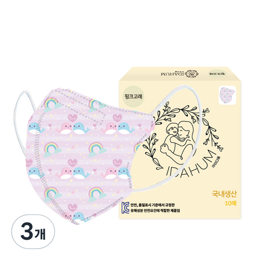 아이다움 캐릭터 입체 마스크 새부리형 개별포장 유아용