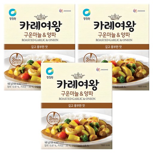 카레여왕 구운마늘 & 양파