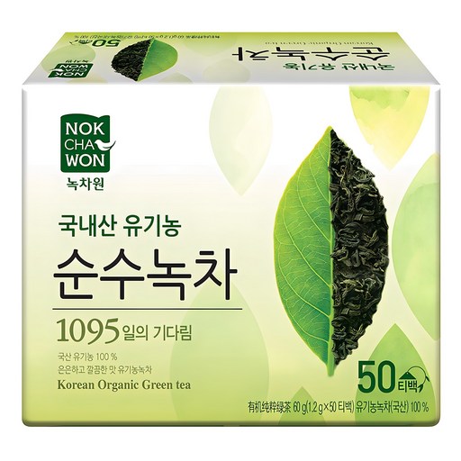 녹차원 유기농 순수녹차