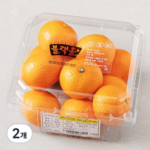 블랙홀 당도선별 11brix 감귤 (소과)